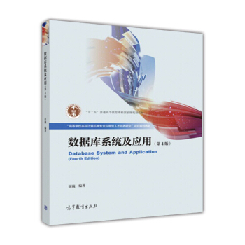 ��(sh��)��(j��)��(k��)ϵ�y(t��ng)����(y��ng)��