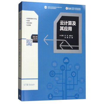 ��Ӌ�㼰�䑪��