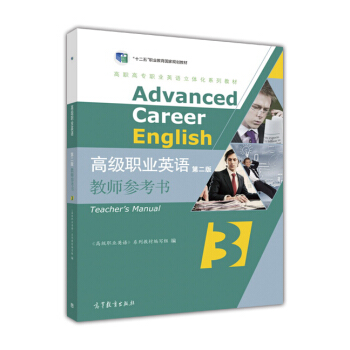 �߼�(j��)�I(y��)Ӣ�Z(y��)�̎�������(sh��)3