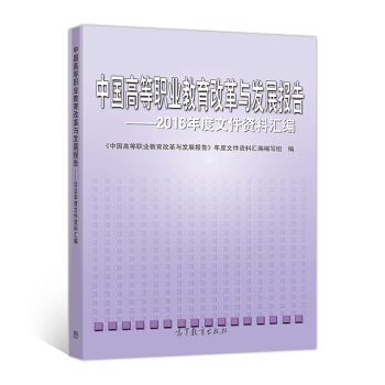 �Ї��ߵ��I(y��)�����ĸ��c�l(f��)չ��(b��o)��