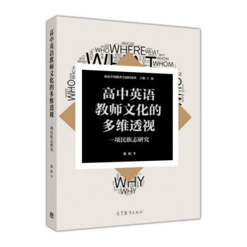 ����Ӣ�Z(y��)�̎��Ļ��Ķ�S͸ҕ