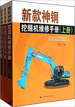 �¿�����ھ�C(j��)�S���փ�(c��)�������С���(c��)��