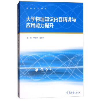 ��W(xu��)����֪�R��(n��i)�ݾ��v�c��(y��ng)����������