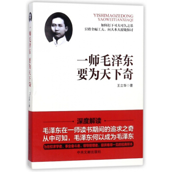 һ��ë�ɖ| Ҫ��������