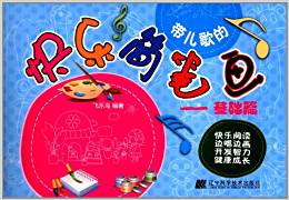 ������Ŀ옷��(ji��n)�P�������A(ch��)ƪ