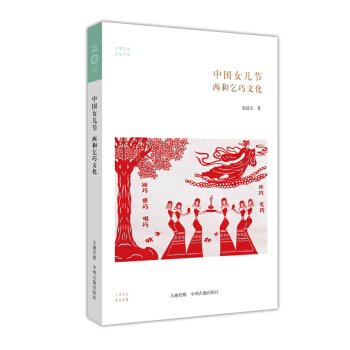 �A���Ď�--�Ї�Ů����(ji��)�����������Ļ�