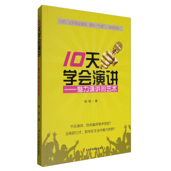 10��W(xu��)��(hu��)���v���������v��ˇ�g(sh��)