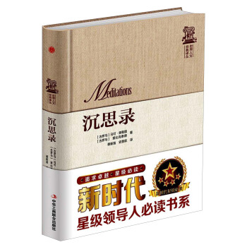 �������Ľ�(j��ng)���g������˼�