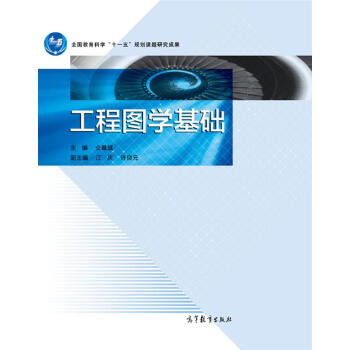 ���̈D�W���A