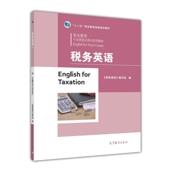 ����(w��)Ӣ�Z