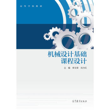 �C(j��)е�O(sh��)Ӌ(j��)���A(ch��)�n���O(sh��)Ӌ(j��)