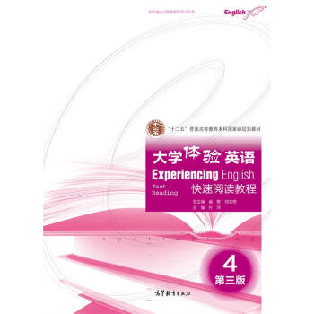 ��W(xu��)�w�(y��n)Ӣ�Z(y��)������x�̳�.4