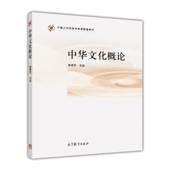 ���A�Ļ���Փ