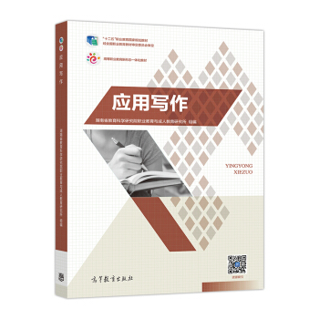 ��(y��ng)�Ì�(xi��)��