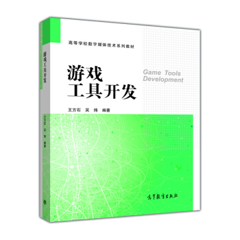 �Α򹤾��_�l(f��)