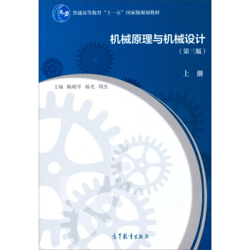 �Cеԭ���c�Cе�O(sh��)Ӌ