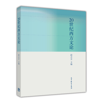 20���o������Փ