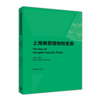 �Ϻ��S��ֲ��z����