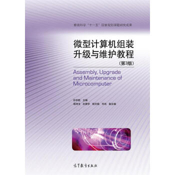 ΢��Ӌ��C(j��)�M�b�����c�S�o(h��)�̳�