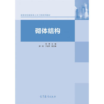 ���w�Y(ji��)��(g��u)