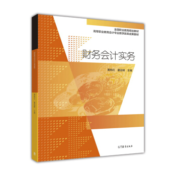 ؔ(c��i)��(w��)��(hu��)Ӌ(j��)��(sh��)��(w��)