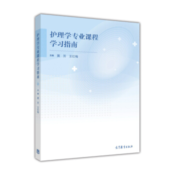 �o(h��)��W(xu��)���I(y��)�n�̌W(xu��)��(x��)ָ��