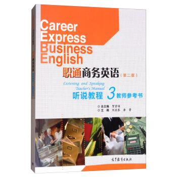 ͨ�̄�(w��)Ӣ�Z �f�̳̽̎�������