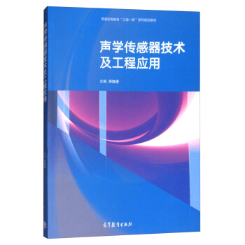 �W(xu��)���������g(sh��)�����̑�(y��ng)��