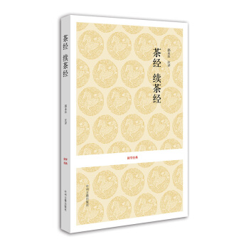 �轛(j��ng)���m(x��)�轛(j��ng)       