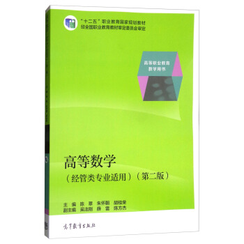 �ߵȔ�(sh��)�W