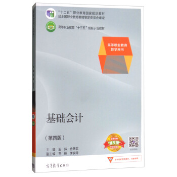 ���A(ch��)��Ӌ