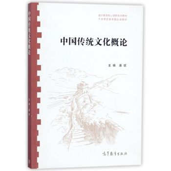 �Ї����y(t��ng)�Ļ���Փ