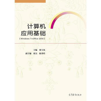 Ӌ(j��)��C(j��)��(y��ng)�û��A(ch��)