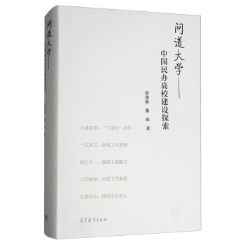 ��(w��n)����W(xu��)