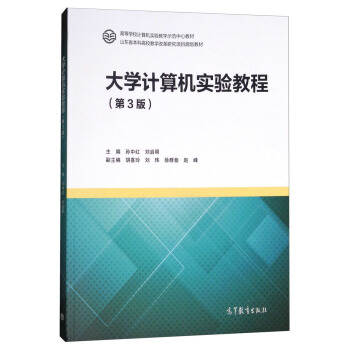 ��W(xu��)Ӌ��C���̳�