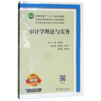 ��Ӌ(j��)�W(xu��)��Փ�c��(sh��)��(w��)