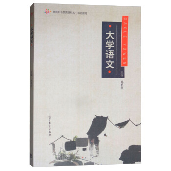 ��W(xu��)�Z��