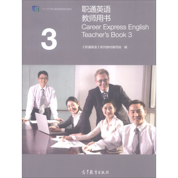 ͨӢ�Z�̎��Õ�