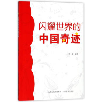 �Wҫ������Ї����E