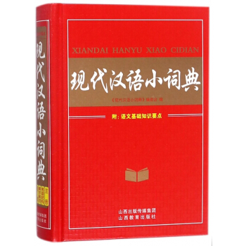 �F(xi��n)���h�ZС�~��