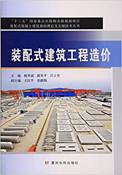 �b��ʽ����������r(ji��)(�b��ʽ�������������A(ch��)��Փ���P(gu��n)�I���g(sh��)����)��ʮ���塱�������c(di��n)���������Ҏ(gu��)���(xi��ng)Ŀ