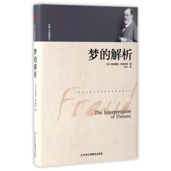 �������Ľ�(j��ng)���g������(m��ng)�Ľ���