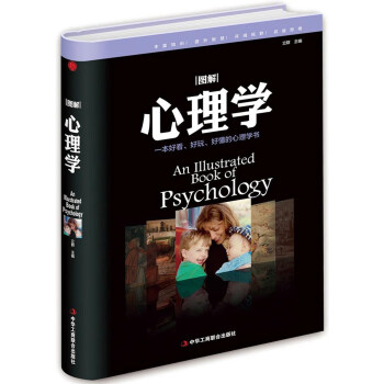 �����bȫ�g�����D������W(xu��)