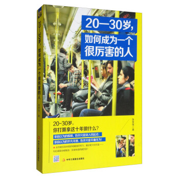 20-30�q����γɞ�һ��(g��)�܅�������