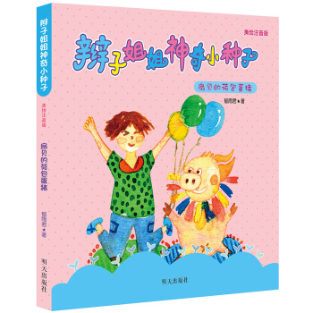 �����Lע���棩�p�ӽ������С�N��-��ؐ�ĺɰ����i