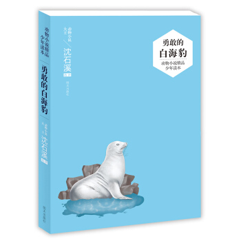 ����ʯϪ����(d��ng)��С�f��Ʒ�����x�������¸ҵİ׺���