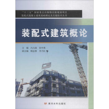 �b��ʽ������Փ(�b��ʽ�������������A(ch��)��Փ���P(gu��n)�I���g(sh��)����)(��ʮ���塱�������c(di��n)���������Ҏ(gu��)���(xi��ng)Ŀ)