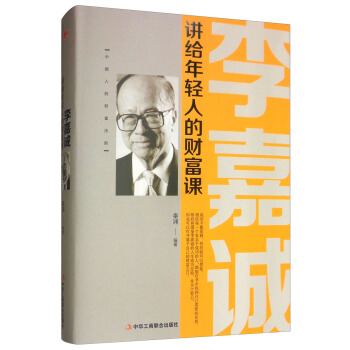 ����\�v�o���p�˵�ؔ(c��i)���n