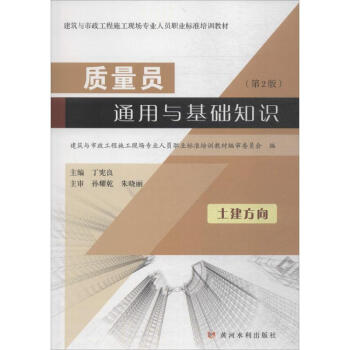 �|(zh��)���Tͨ���c���A(ch��)֪�R(sh��)(��������)(��2��)(�����c��������ʩ���F(xi��n)��(ch��ng)���I(y��)�ˆT�I(y��)��(bi��o)��(zh��n)��Ӗ(x��n)�̲�)