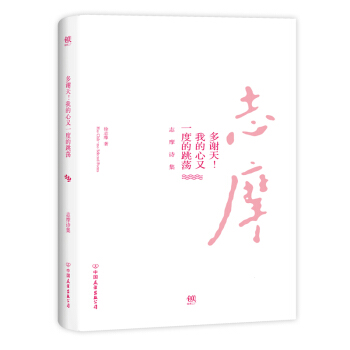 ���x�죡�ҵ�����һ�ȵ���ʎ��־ĦԊ(sh��)����